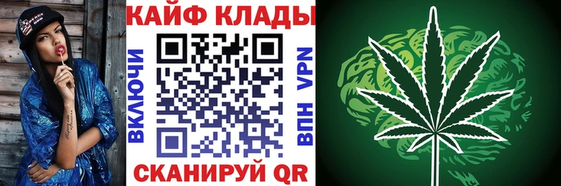 Наркошоп Стародуб Кокаин  АМФ  Каннабис 