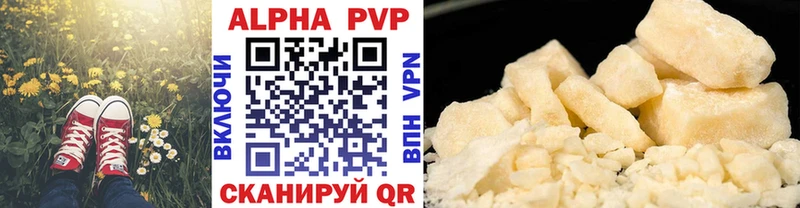 даркнет Telegram  Стародуб  Alfa_PVP СК КРИС 
