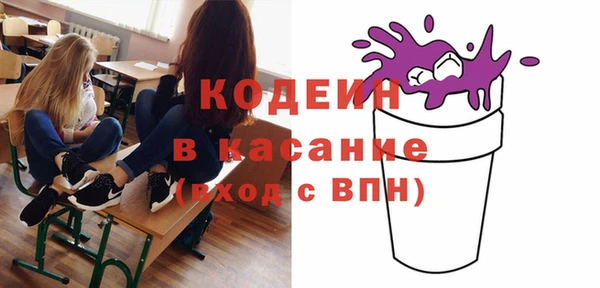 синтетический гашиш Алзамай