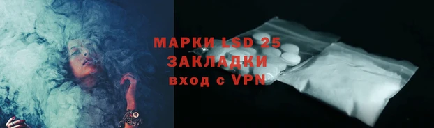 кристаллы Киреевск