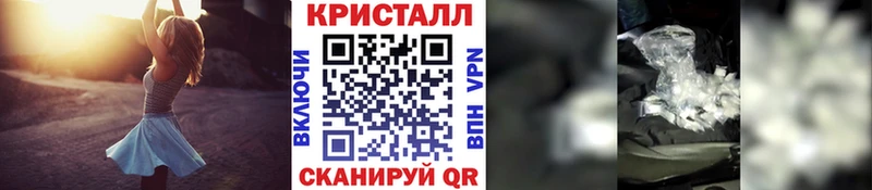 МЕТАМФЕТАМИН витя Стародуб