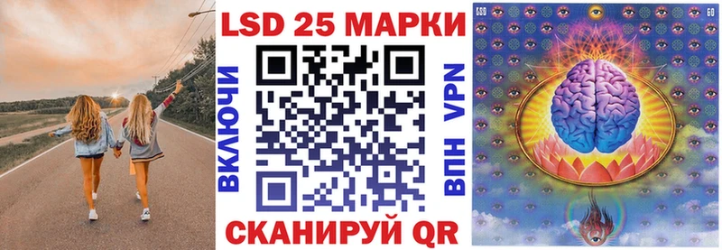 Марки N-bome 1500мкг  МЕГА ONION  Стародуб 