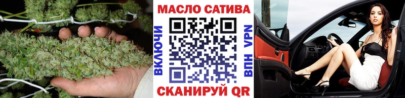 кракен рабочий сайт  Стародуб  Дистиллят ТГК жижа 